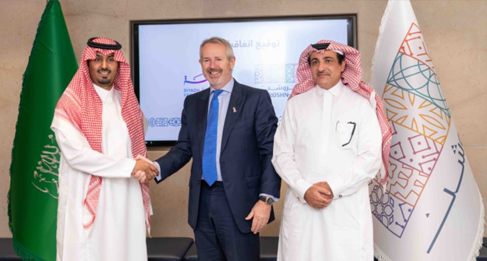 “روشن” توقع اتفاقية للاستحواذ على مشروع واجهة الرياض بقيمة تتجاوز ملياري ريال